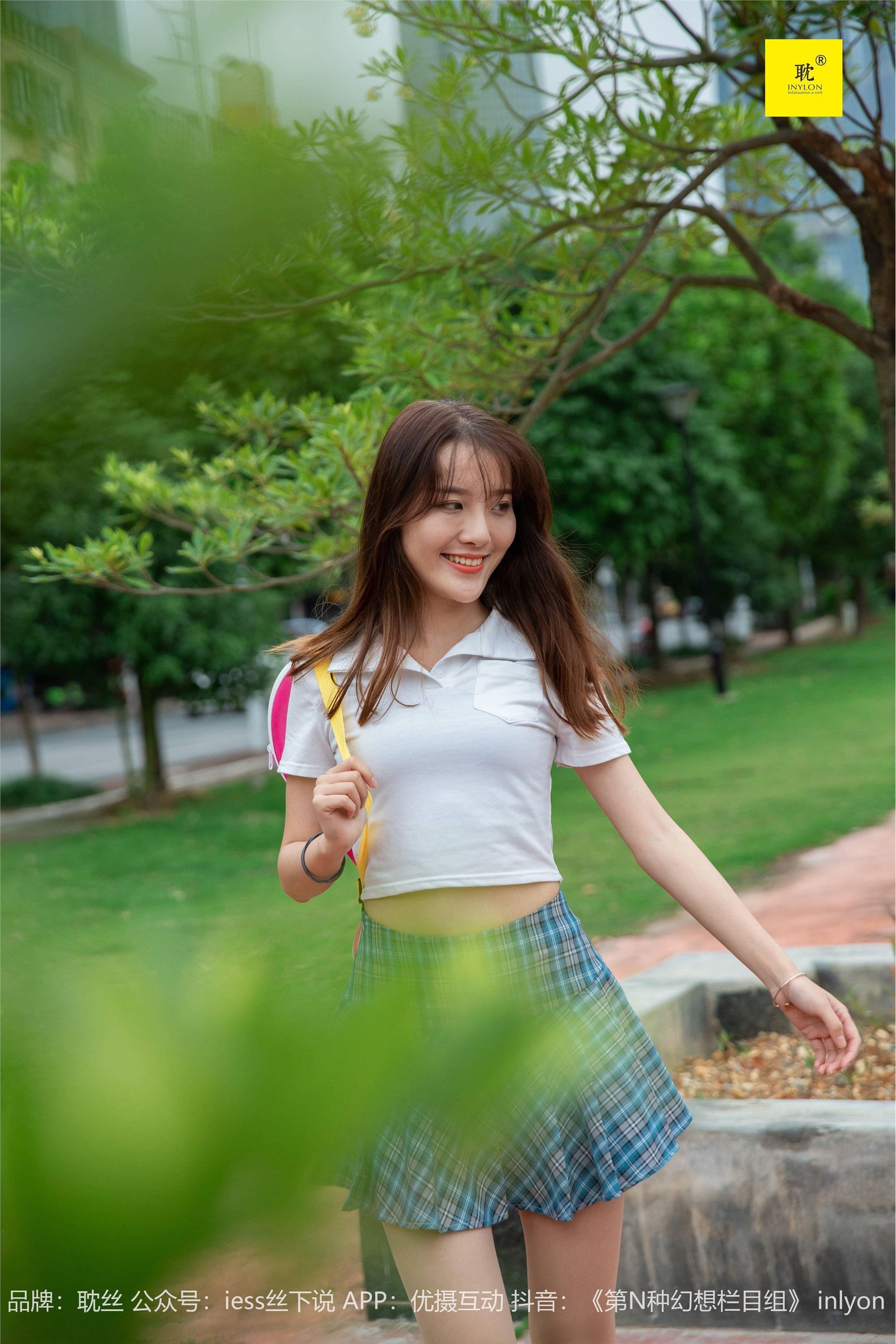 IESS异思趣向《第N种幻想》婉萍札记② 婉萍